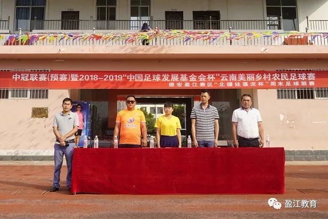 莱昂纳德30+10东契奇28+10+10 快船豪取9连胜